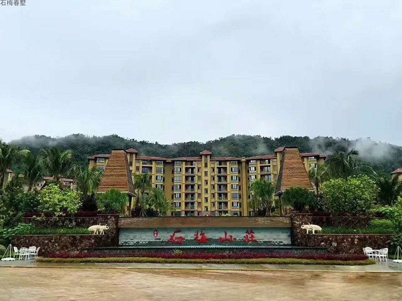 实景图