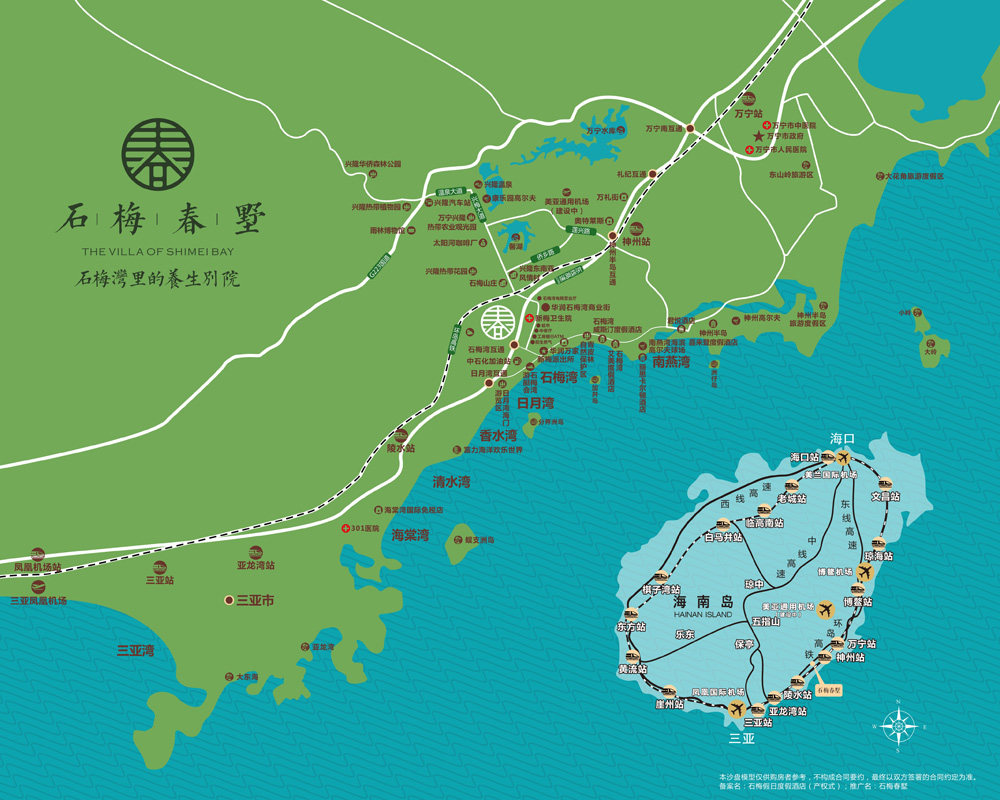 交通图