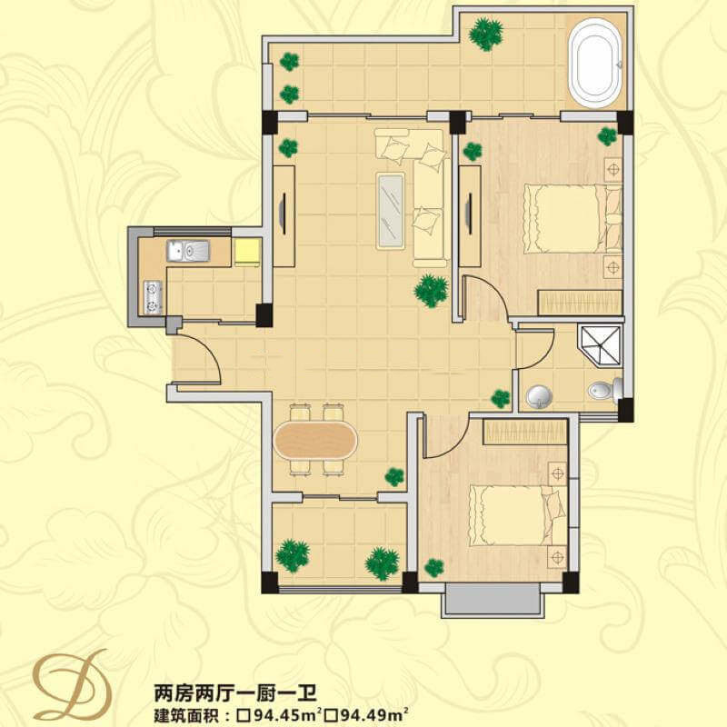 D户型