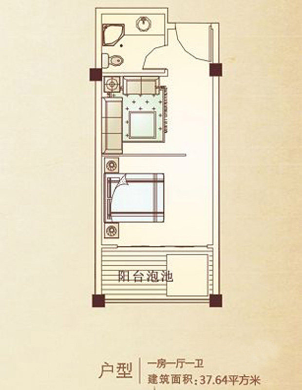 一房户型