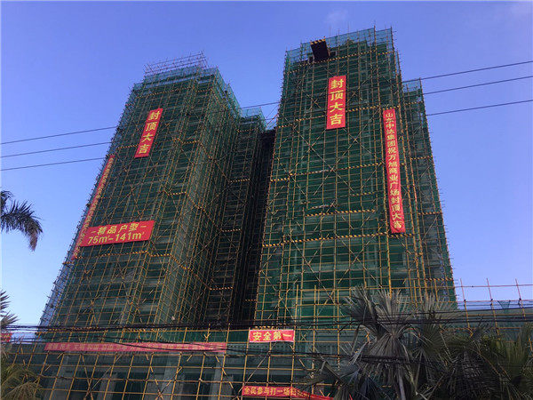 实景图