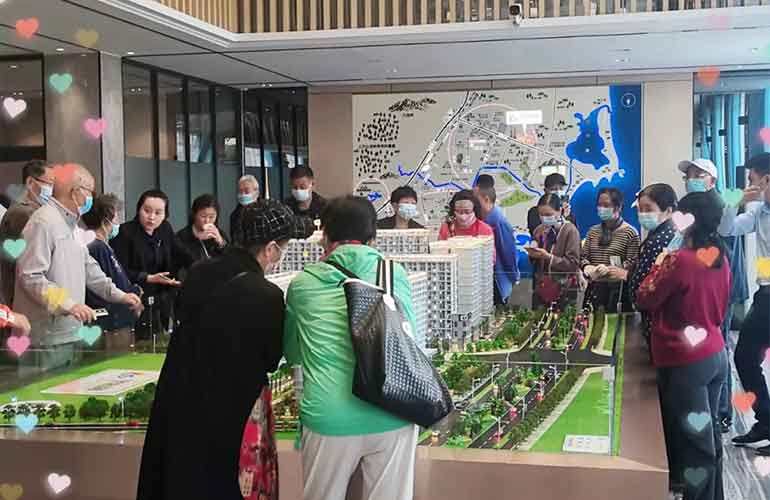 实景图