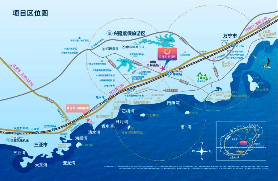 交通图