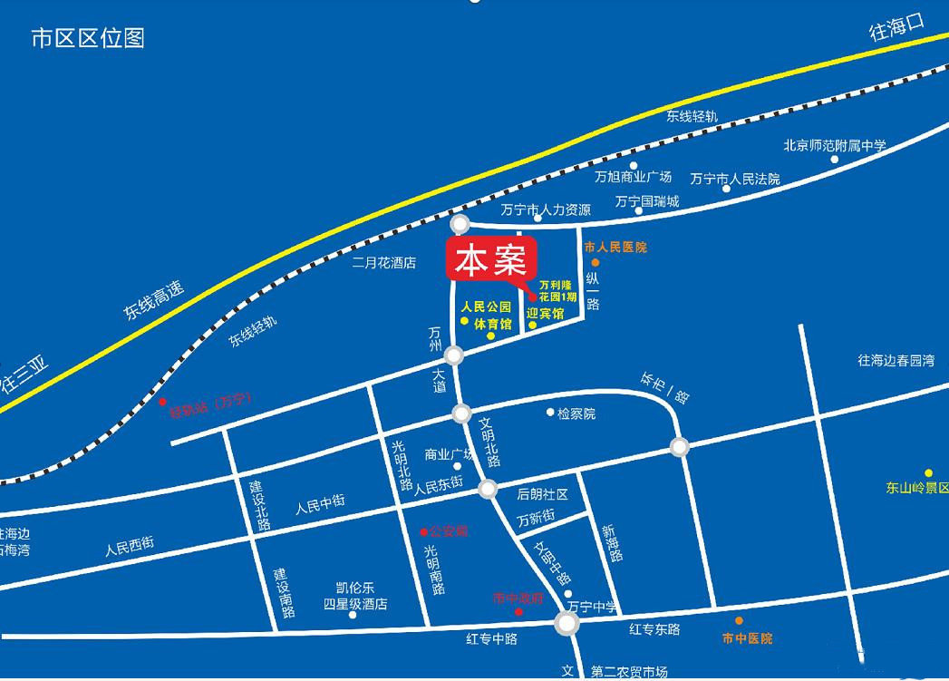 交通图
