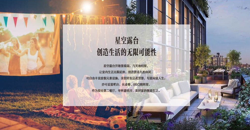 效果图