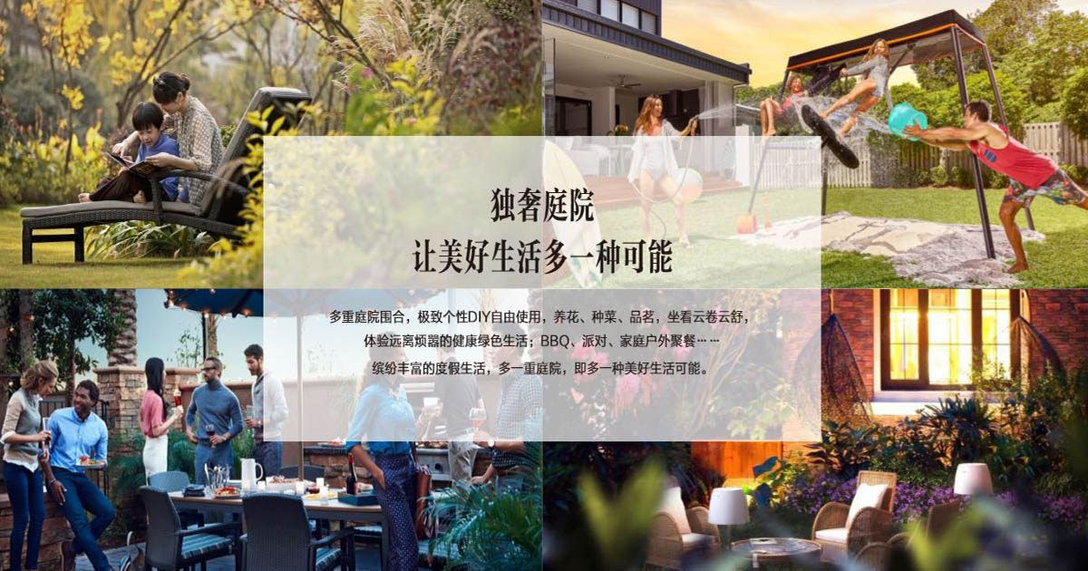 效果图