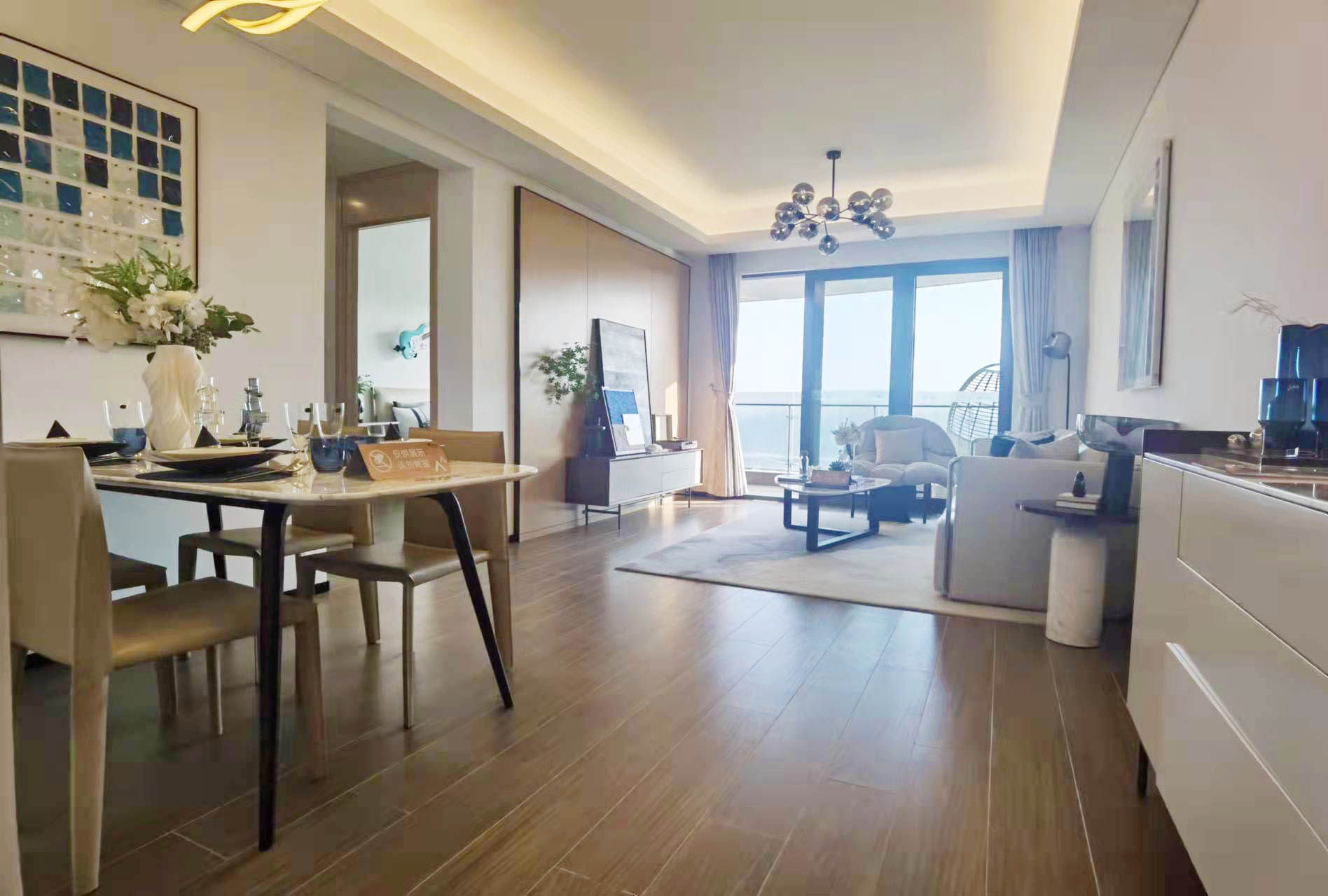 样板间