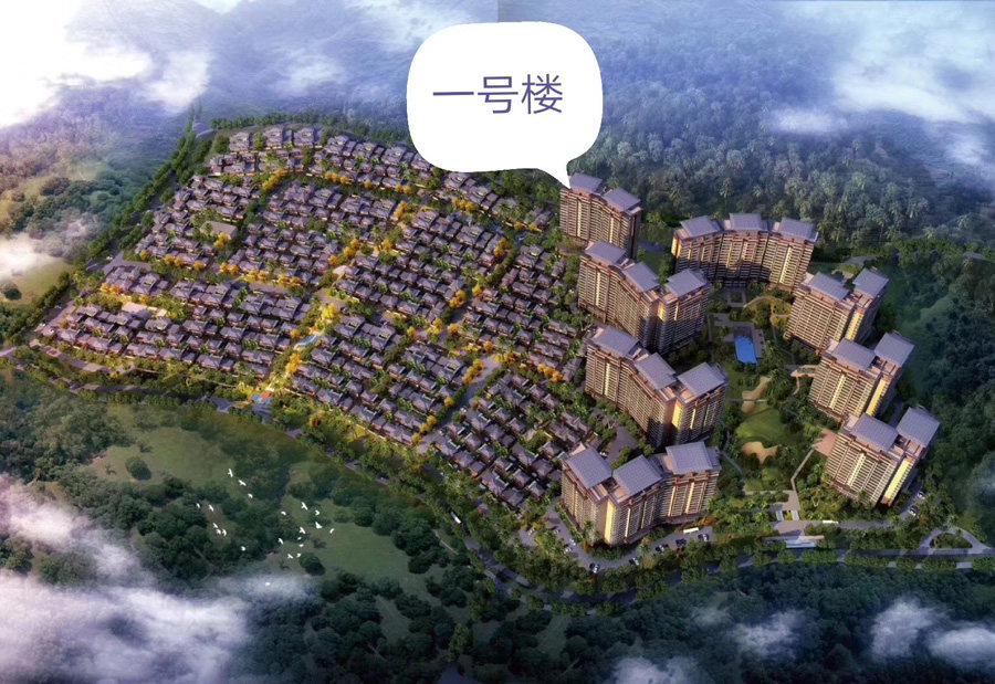 效果图