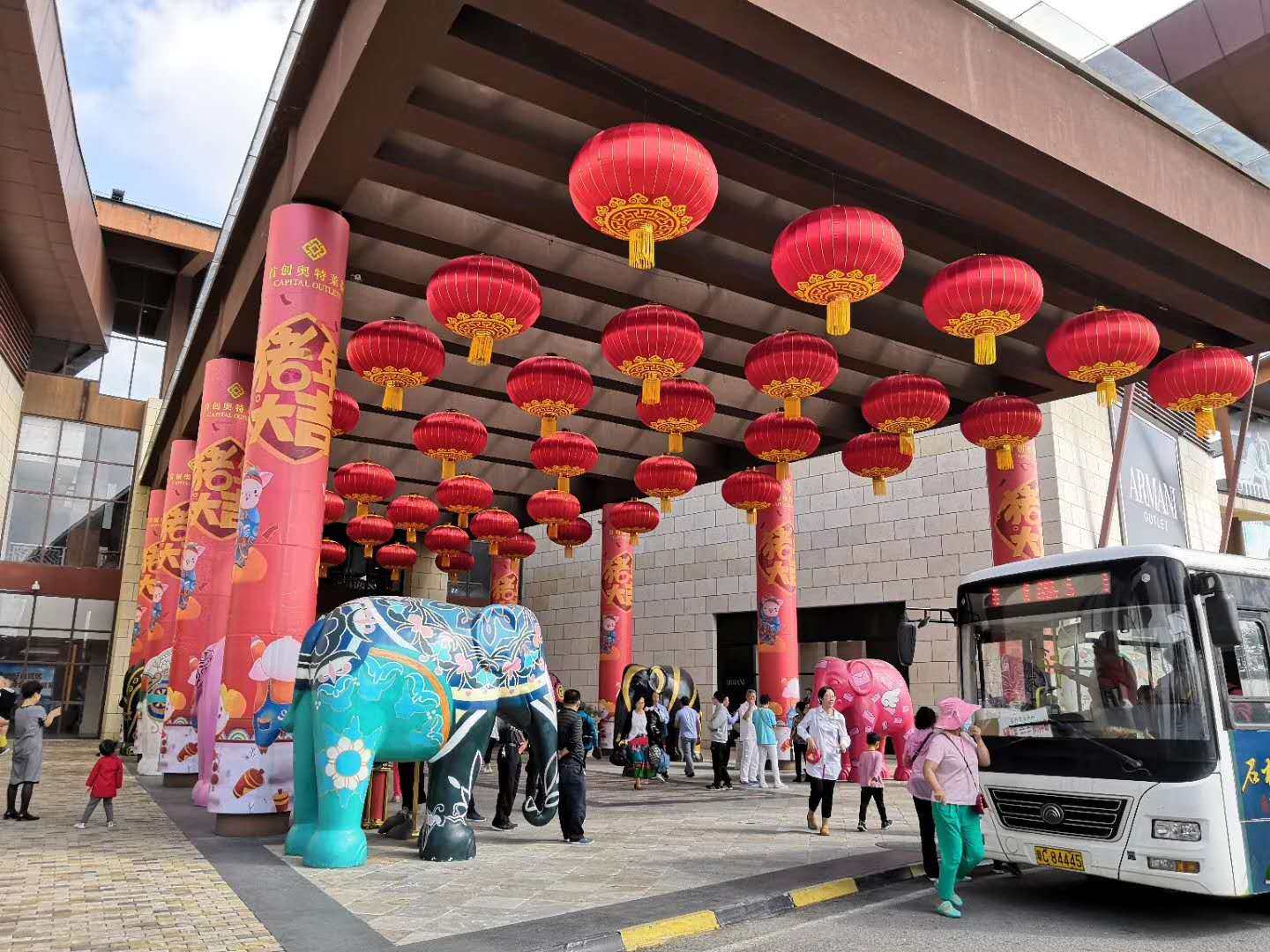 实景图