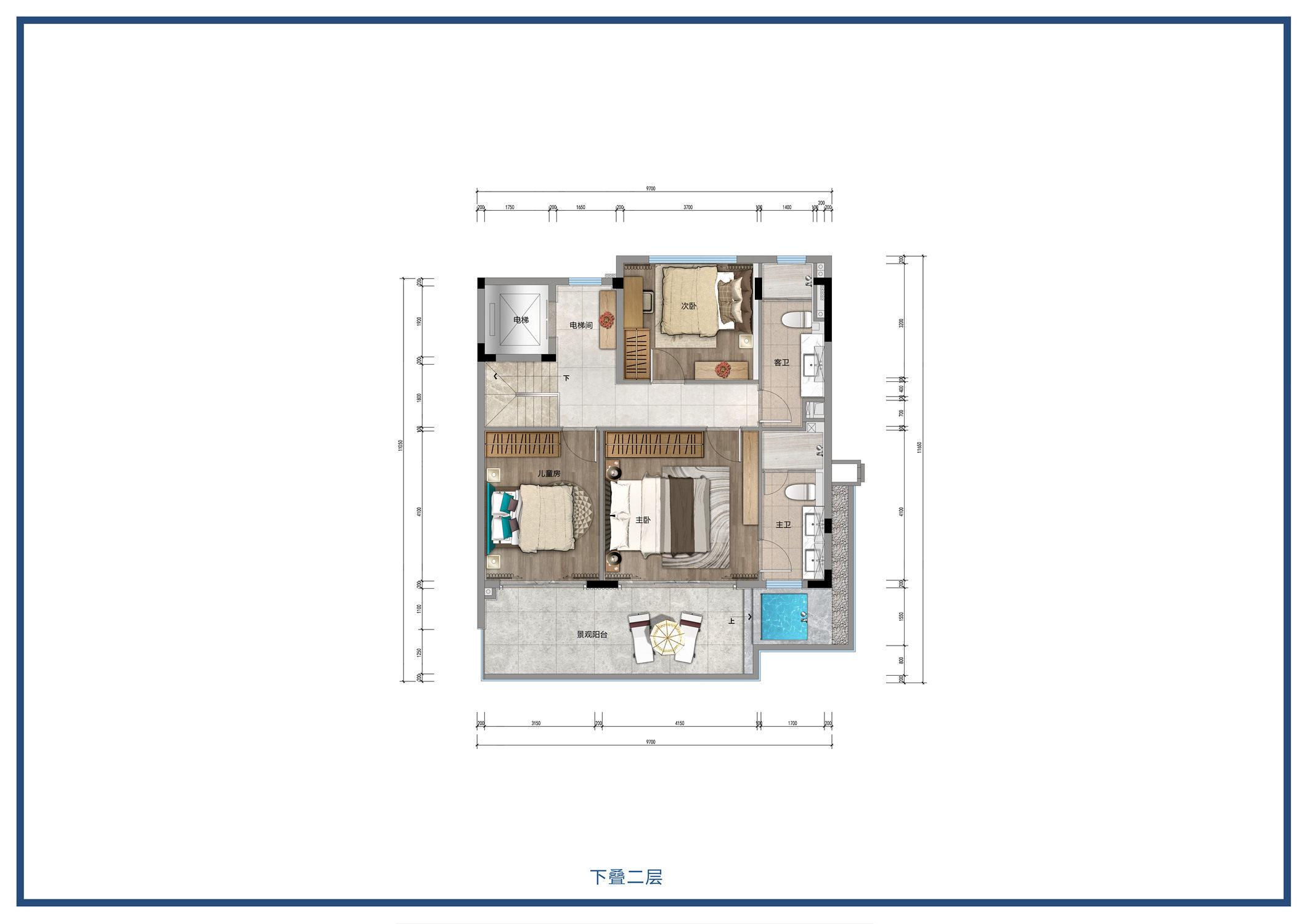 E户型下叠二层