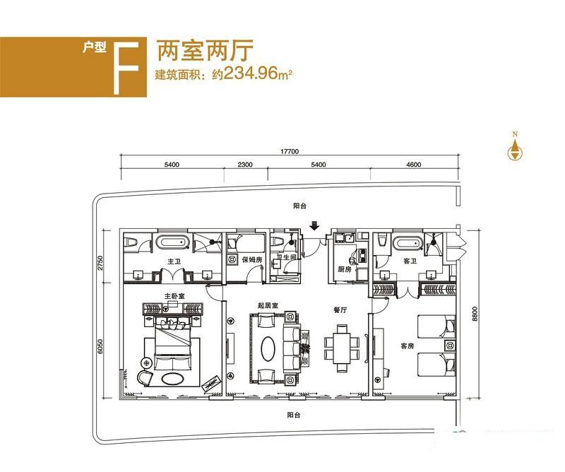 F户型