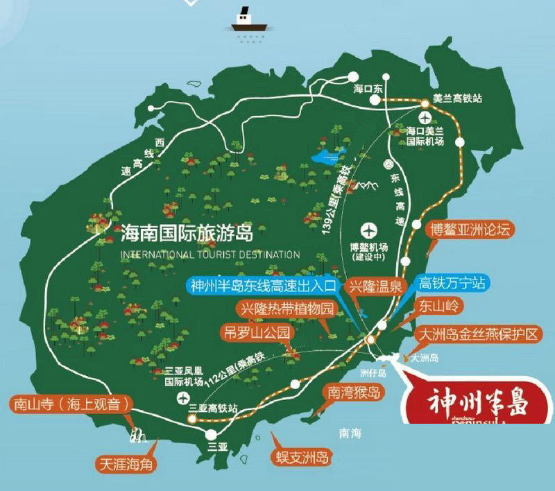 交通图