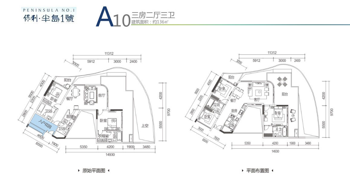 3室2厅1卫0厨 