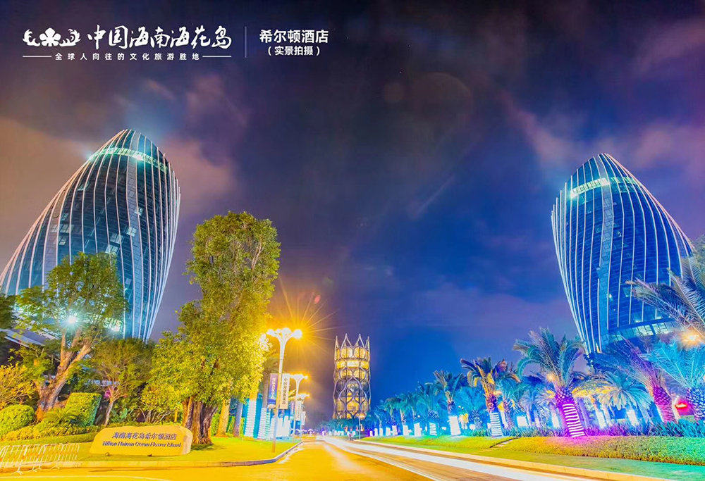 实景图