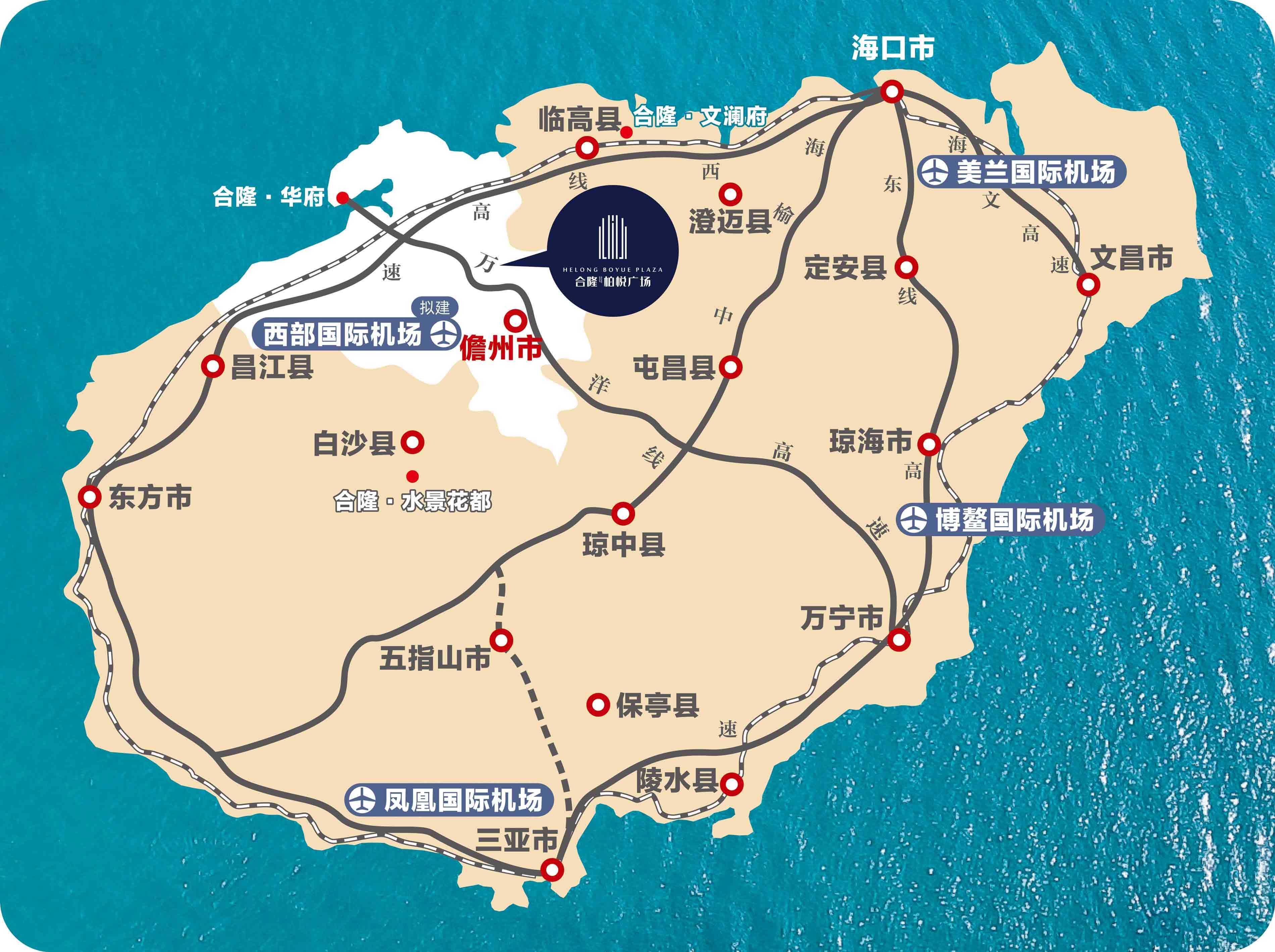 交通图