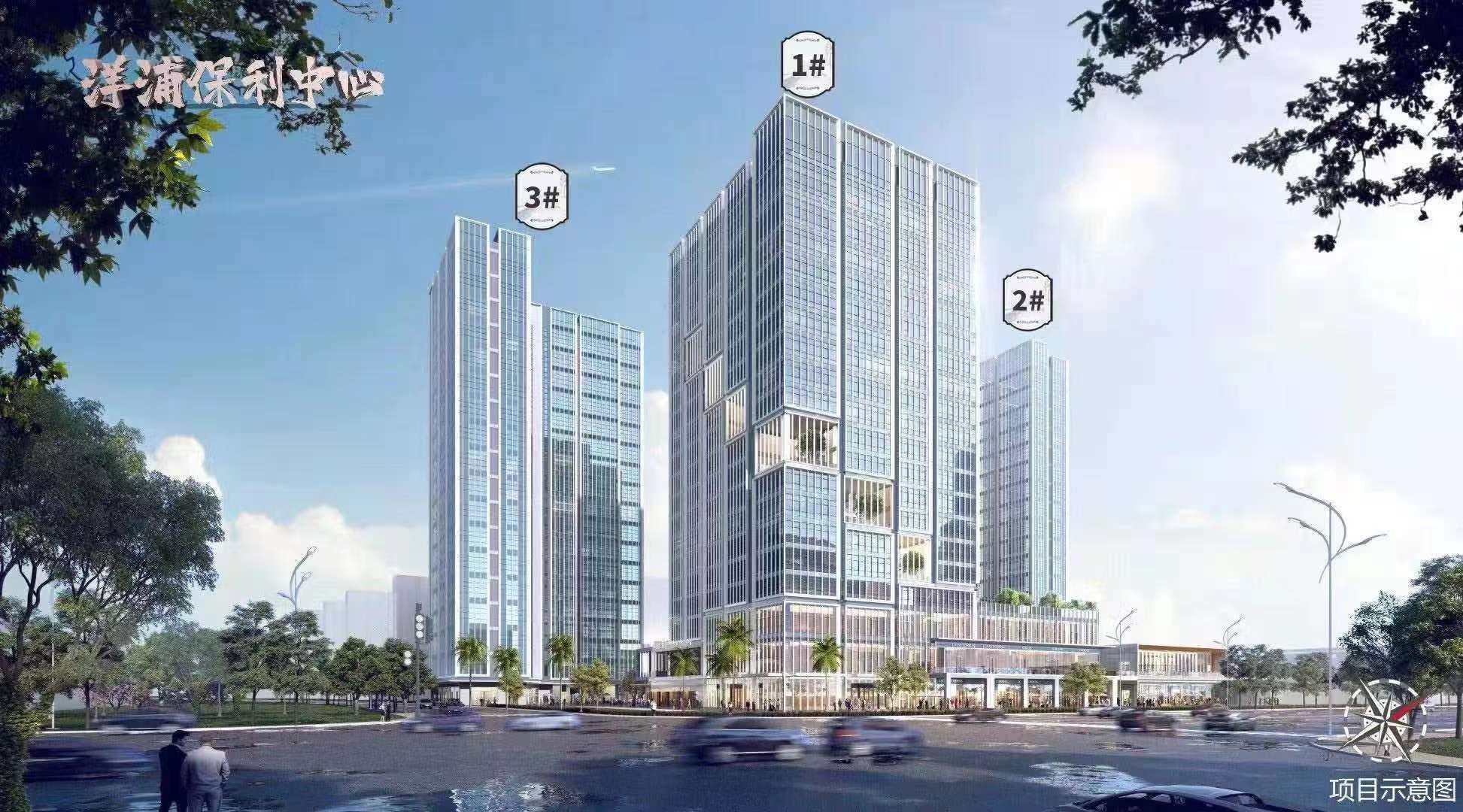 效果图