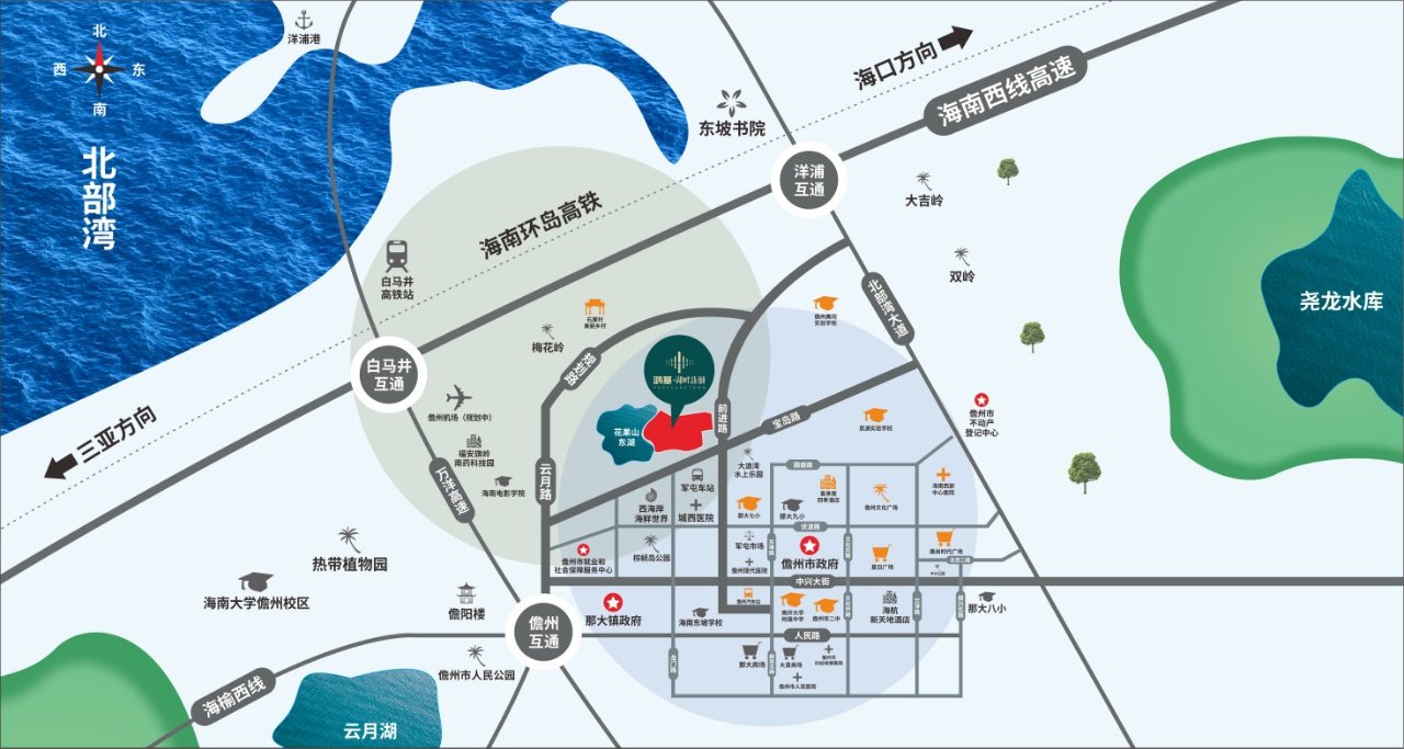 交通图