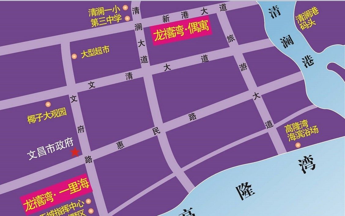交通图