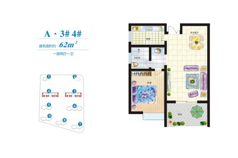3、4号楼A户型