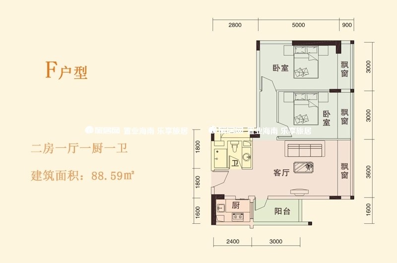 F户型