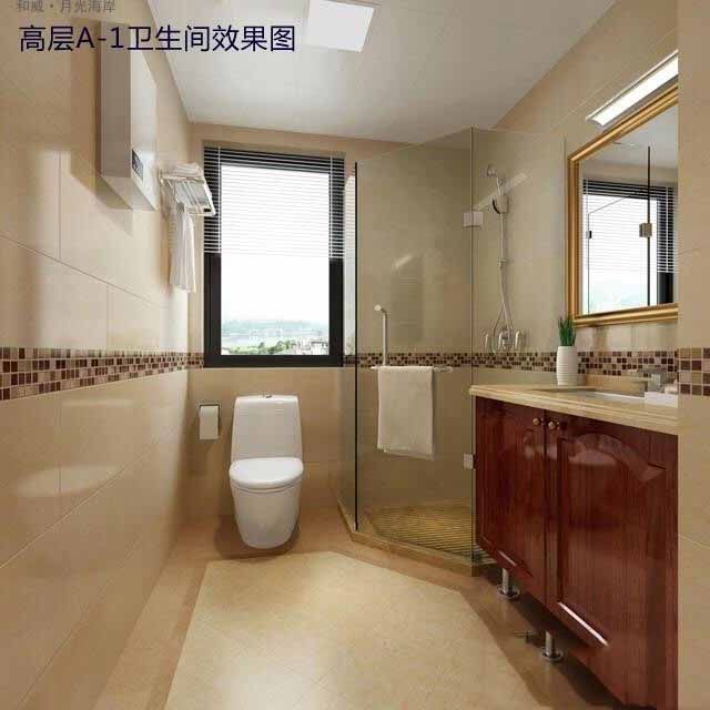 样板间