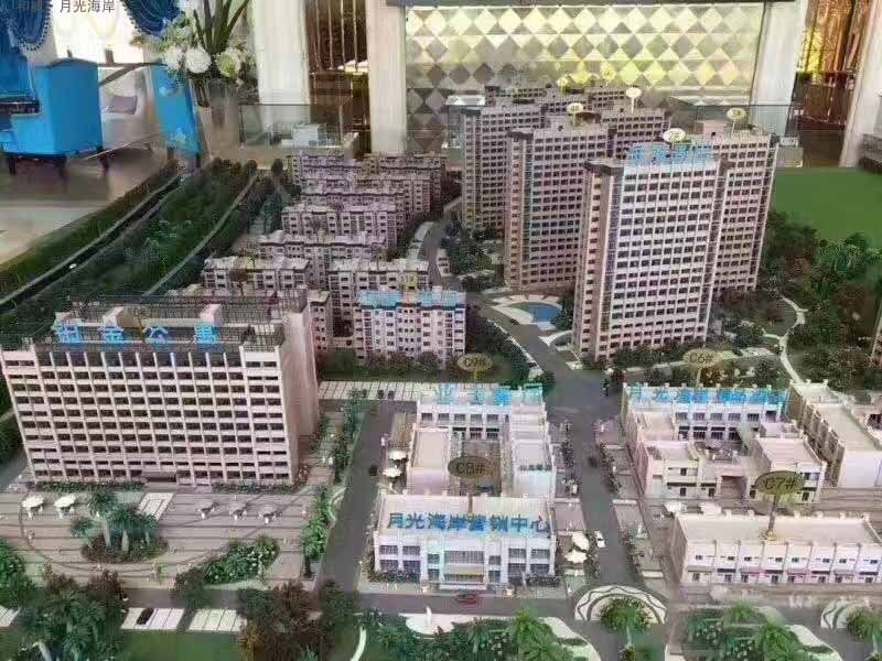 实景图