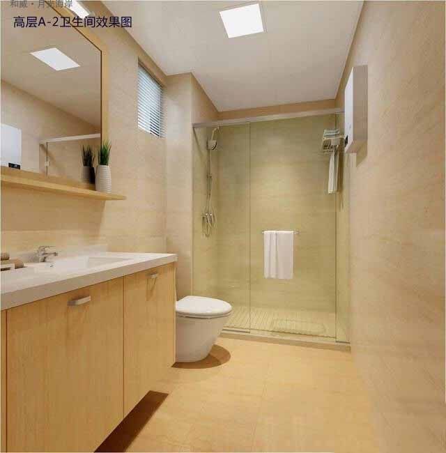 样板间