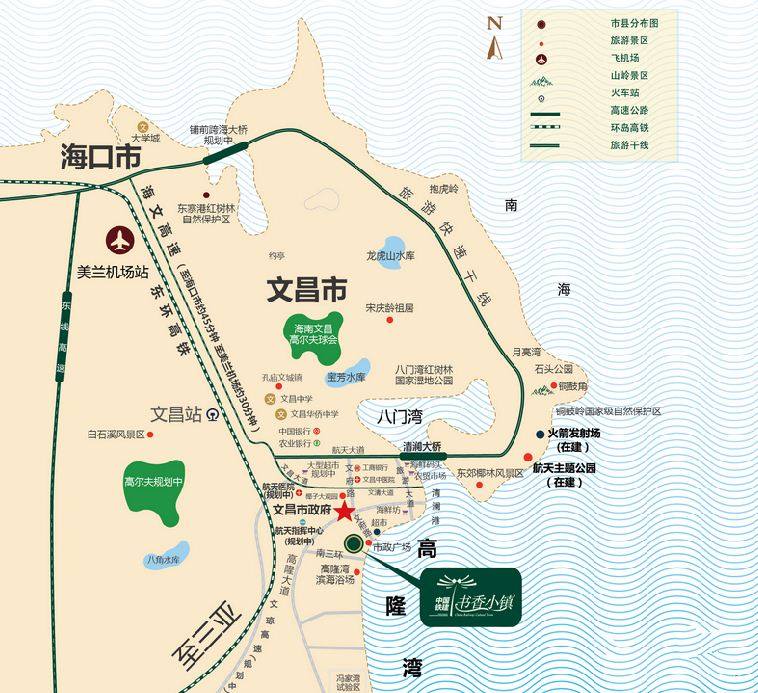 交通图