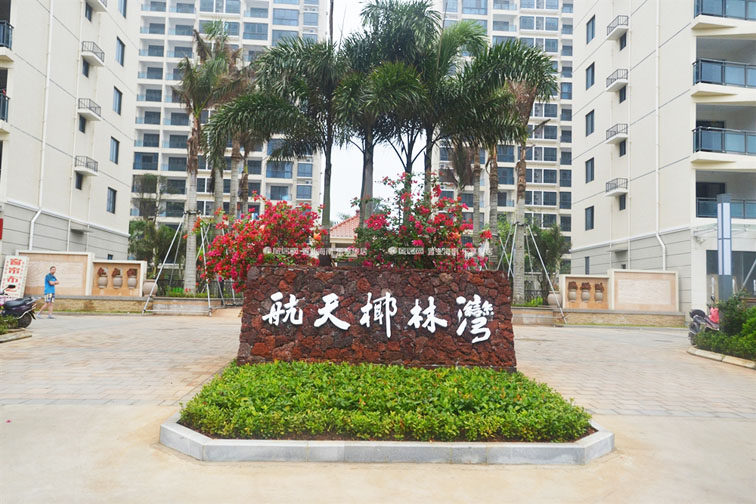 实景图