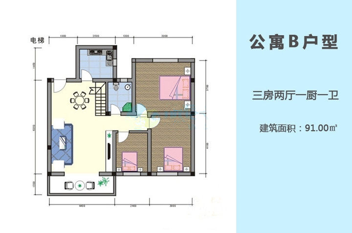 公寓B户型