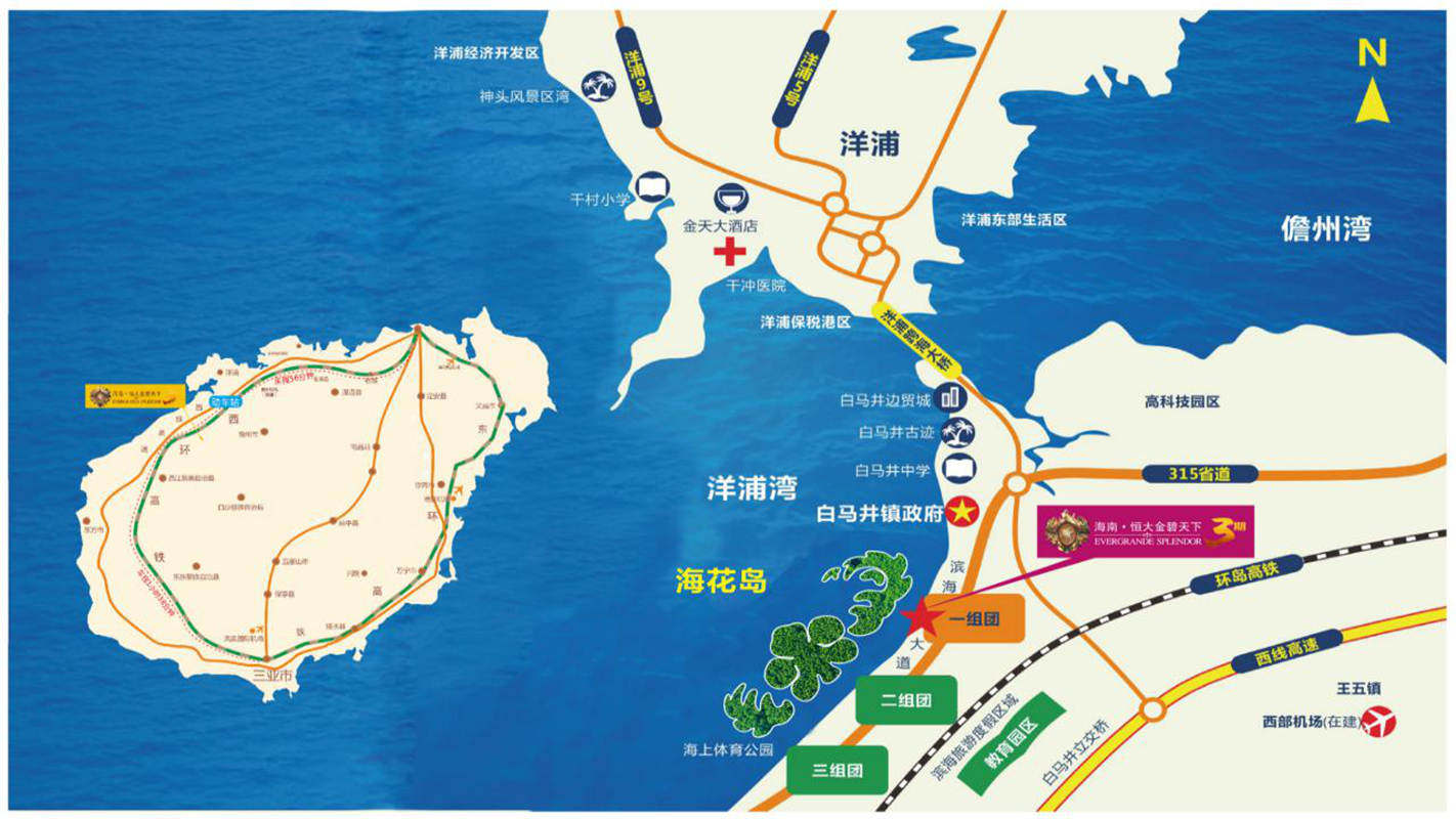 交通图
