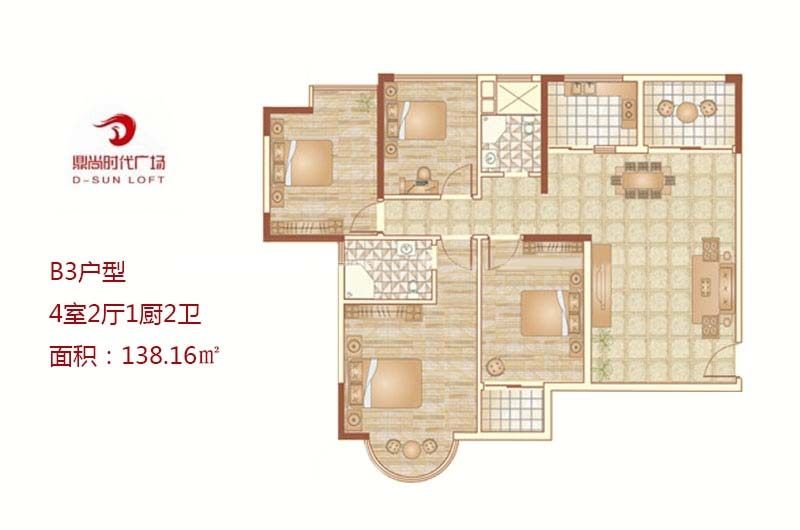 4室2厅1卫0厨 