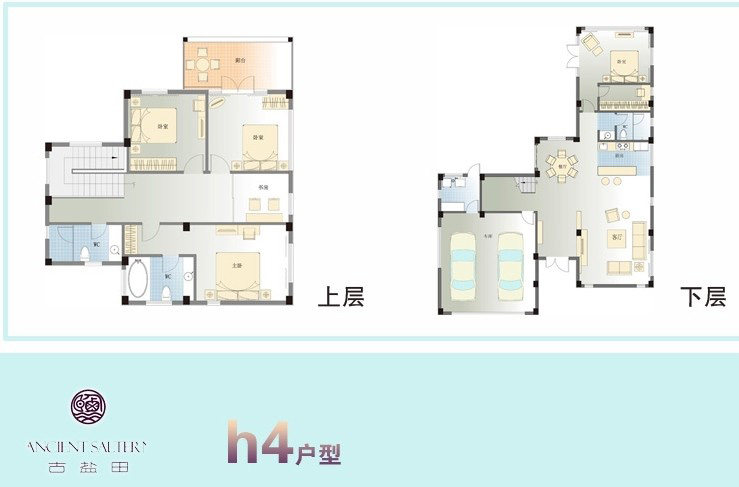 复式A4户型