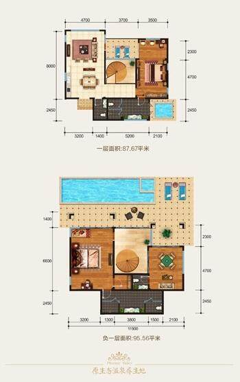 C2户型图