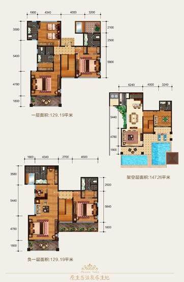 B3户型图
