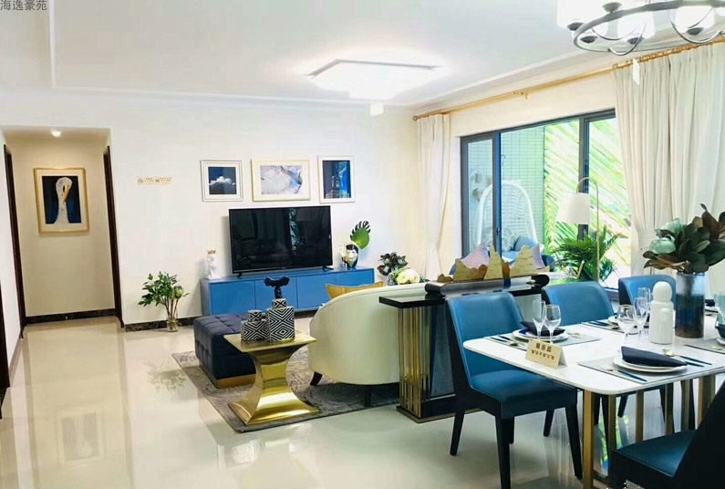 样板间