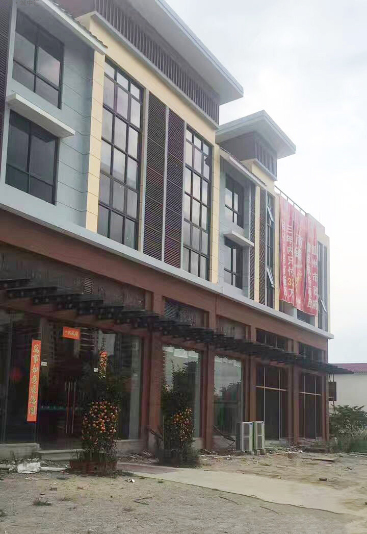 实景图