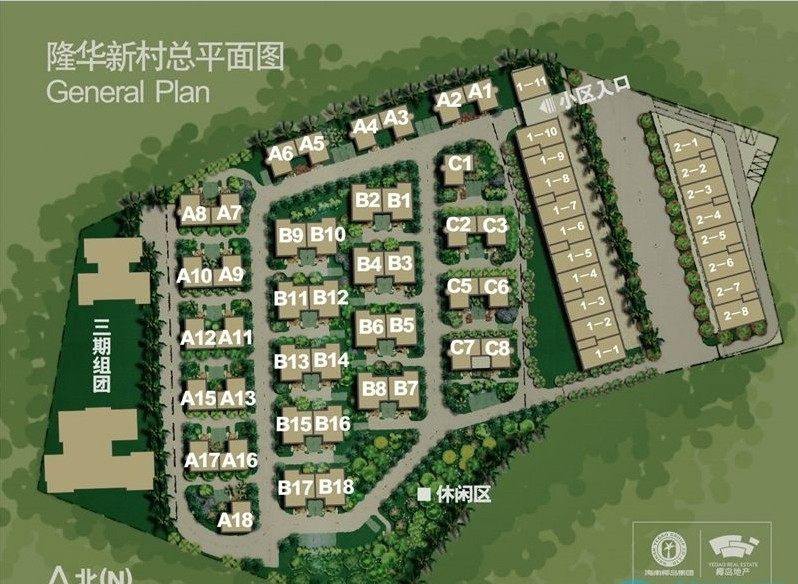 效果图