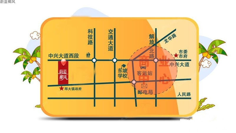 交通图