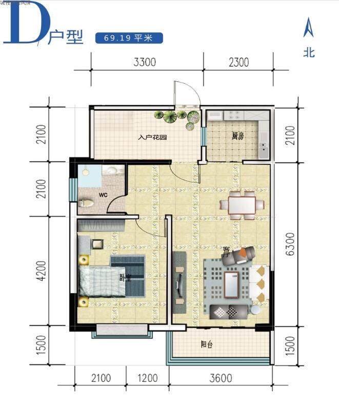 D户型