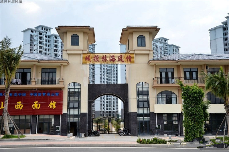 实景图