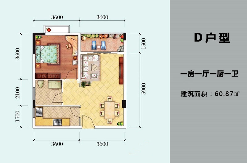 D户型