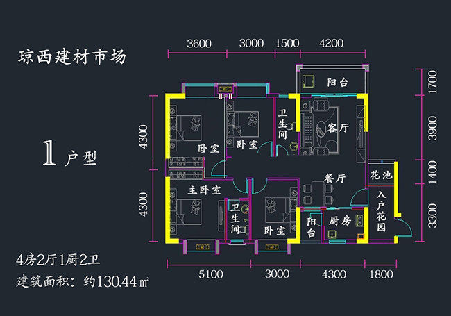 1户型