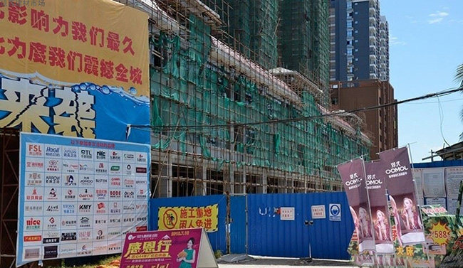 实景图