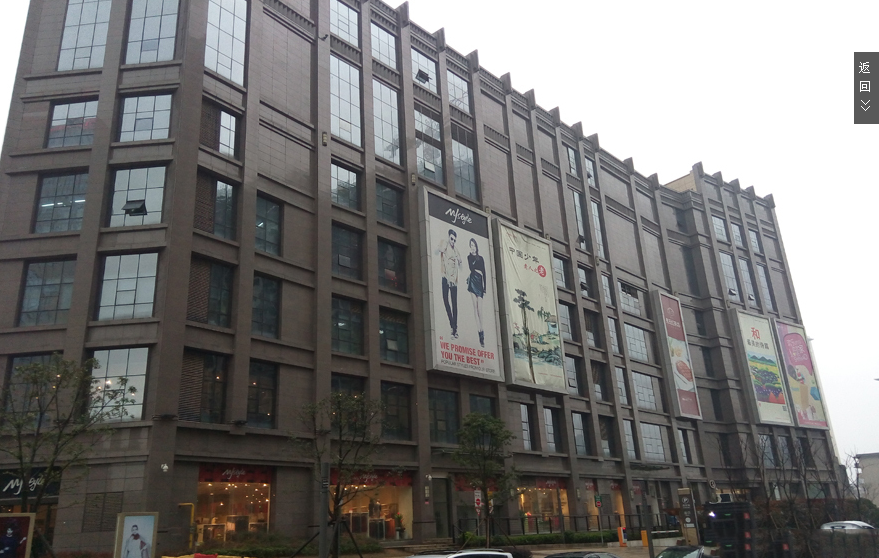 实景图