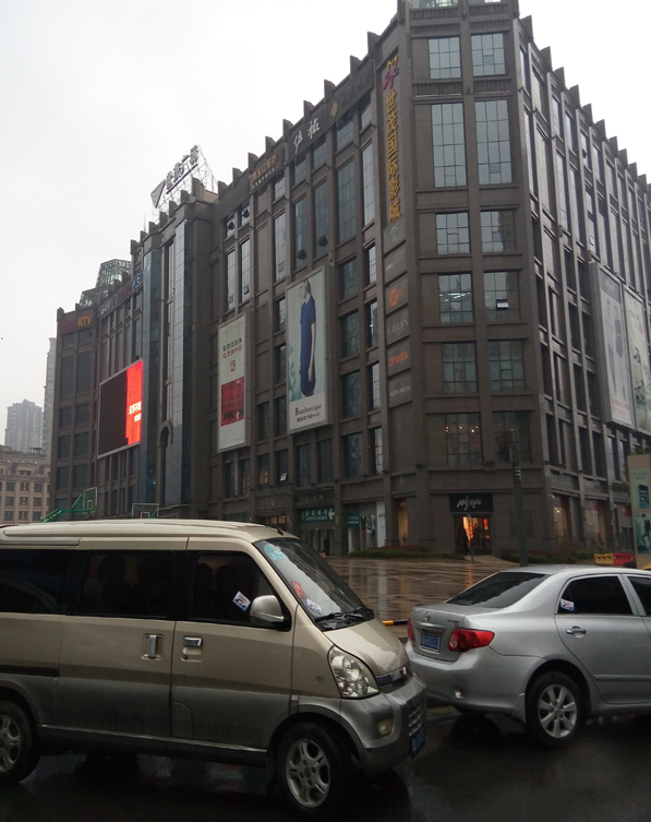 实景图
