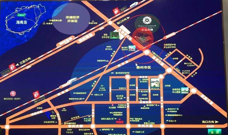 交通图