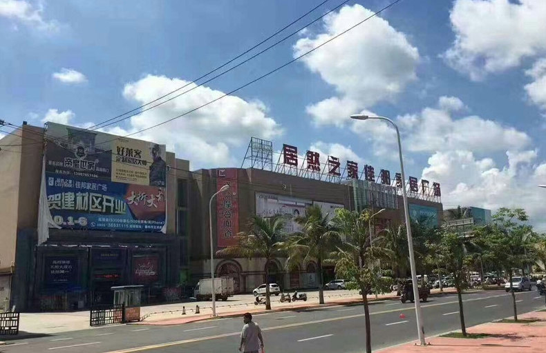 实景图