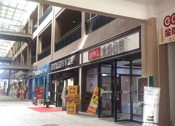 实景图