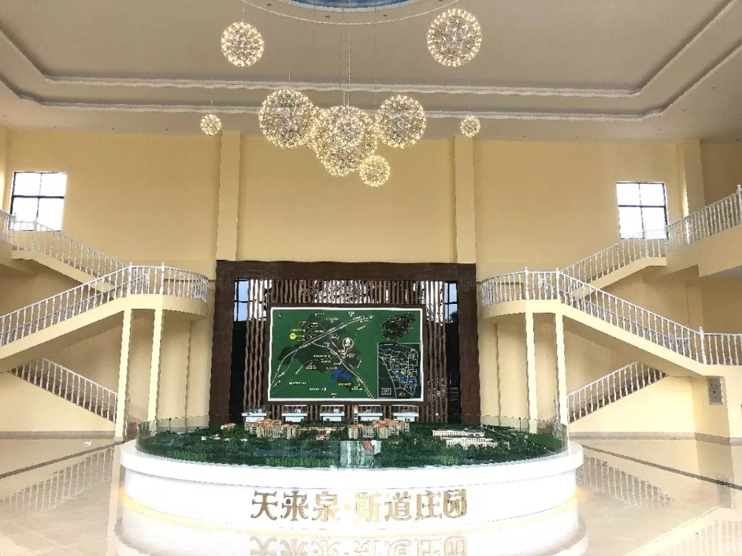 实景图